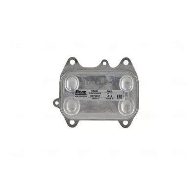 Oil Cooler, automatic transmission