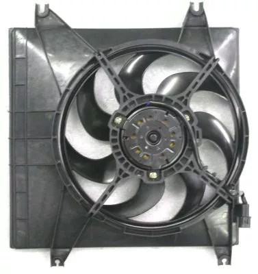 Fan, engine cooling