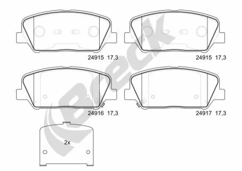 Brake Pad Set, disc brake