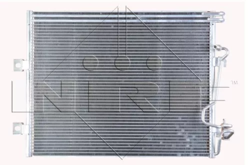 Condenser, air conditioning