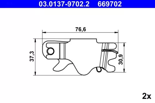 Accessory Kit, parking brake shoes
