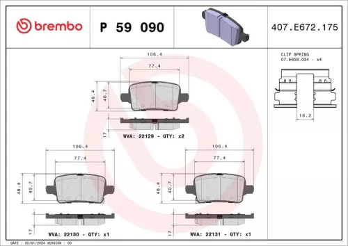 Brake Pad Set, disc brake