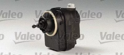 Actuator, headlight levelling