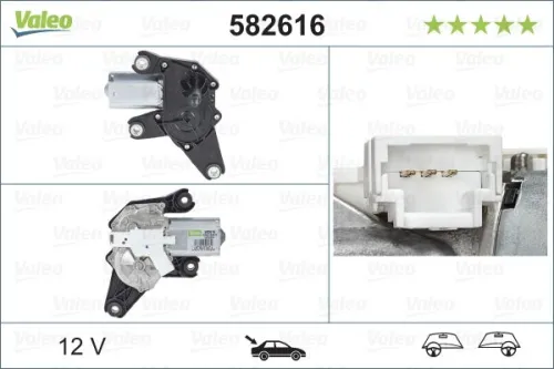 Wiper Motor