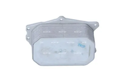 Oil Cooler, engine oil