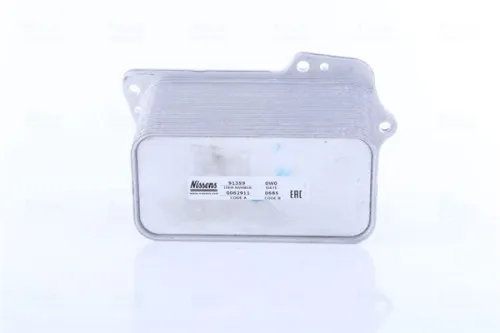 Oil Cooler, engine oil