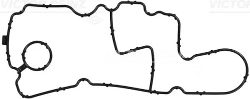 Gasket, cylinder head cover