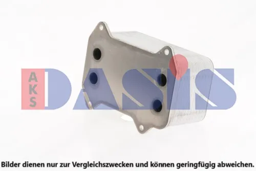 Oil Cooler, engine oil