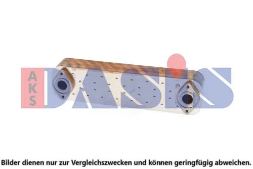 Oil Cooler, engine oil