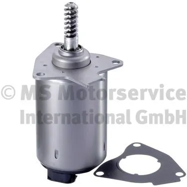 Actuator, exentric shaft (variable valve lift)