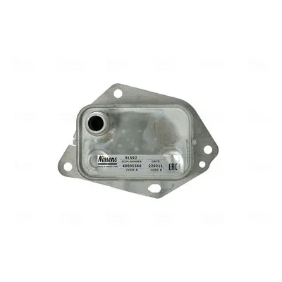 Oil Cooler, engine oil