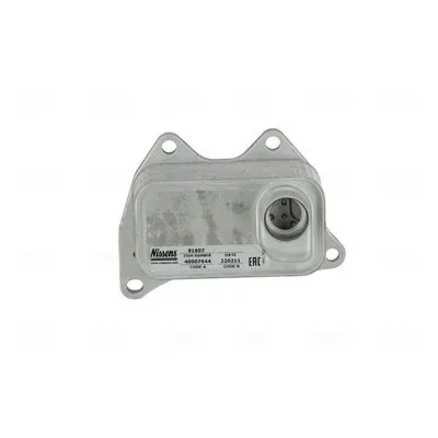 Oil Cooler, engine oil