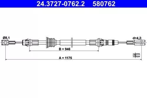 Cable Pull, parking brake